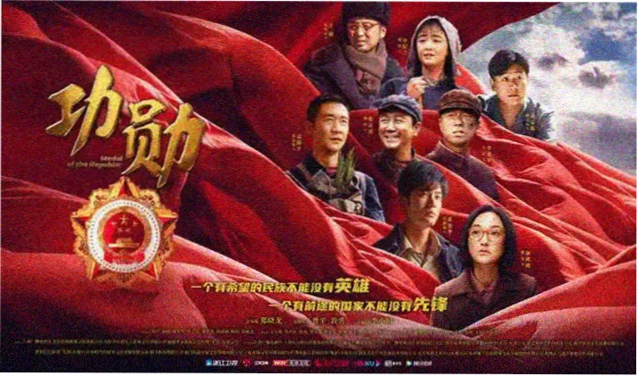 流金岁月在线观看首页横幅